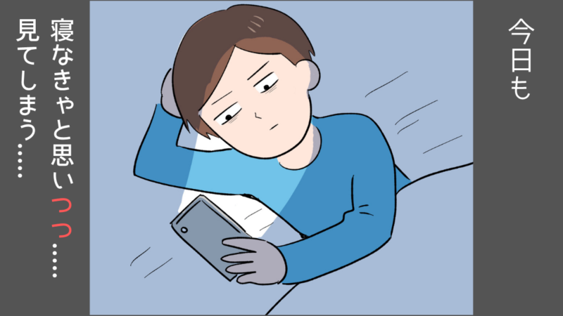 jlptn4～n2文法「～ながら」「～つつ」「～つつも」「のに」